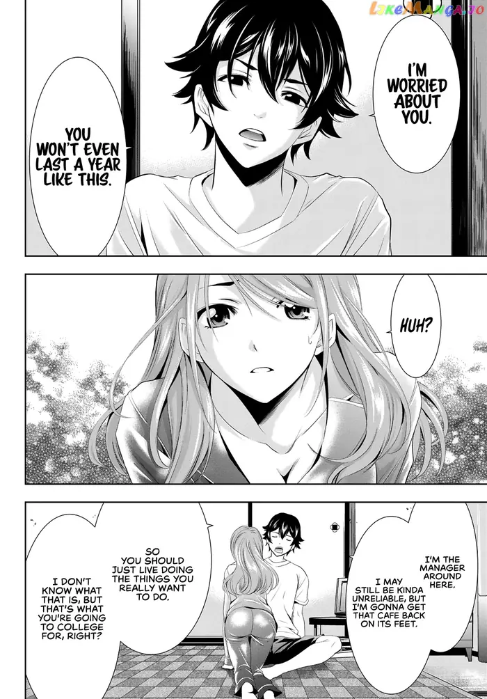 Megami no Cafe Terrace Chapter 8 image 15_optimized